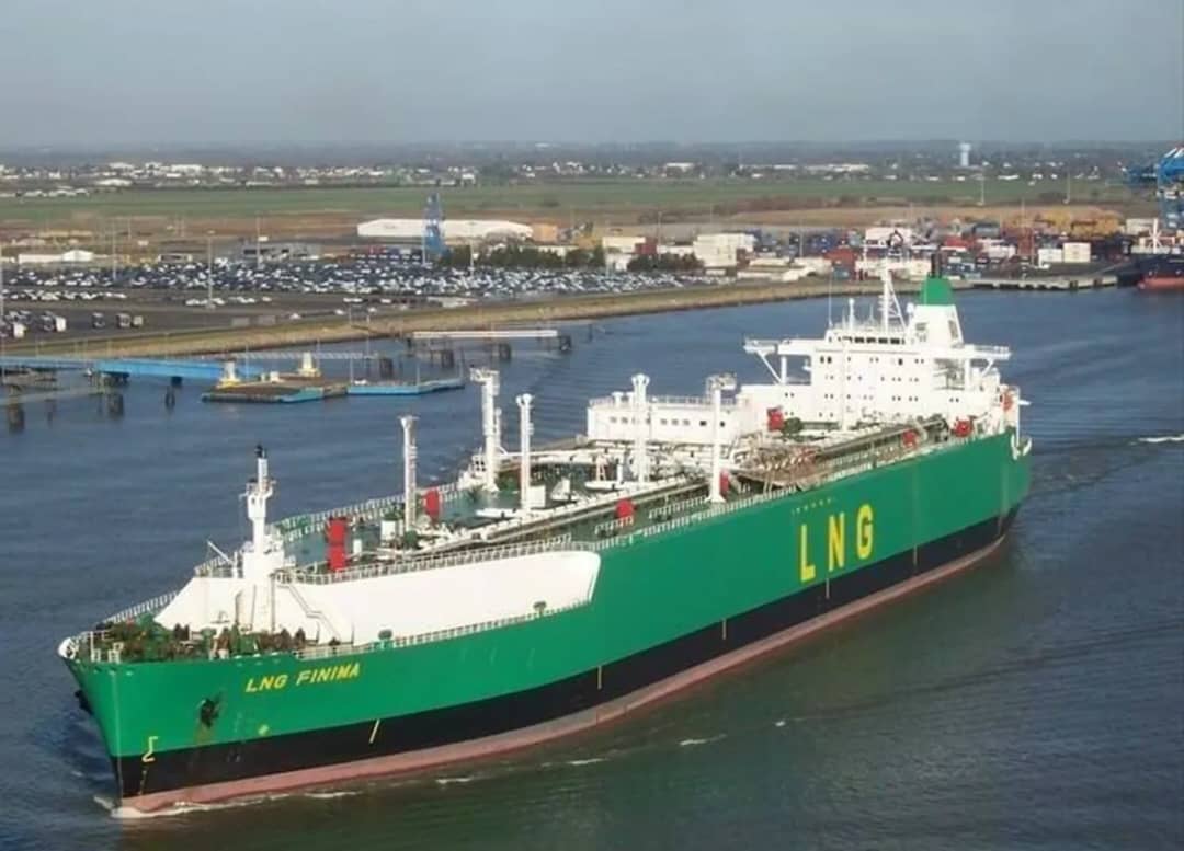 LNG carrier at a maritime terminal